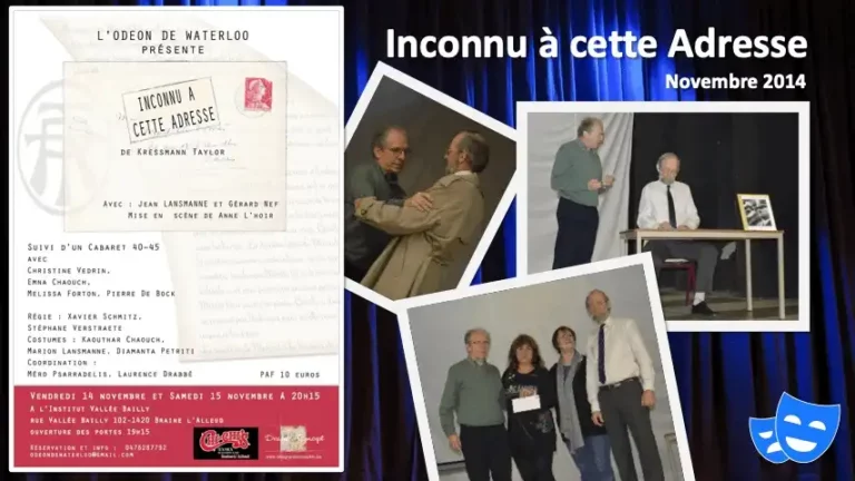 inconnu-a-cette-adresse